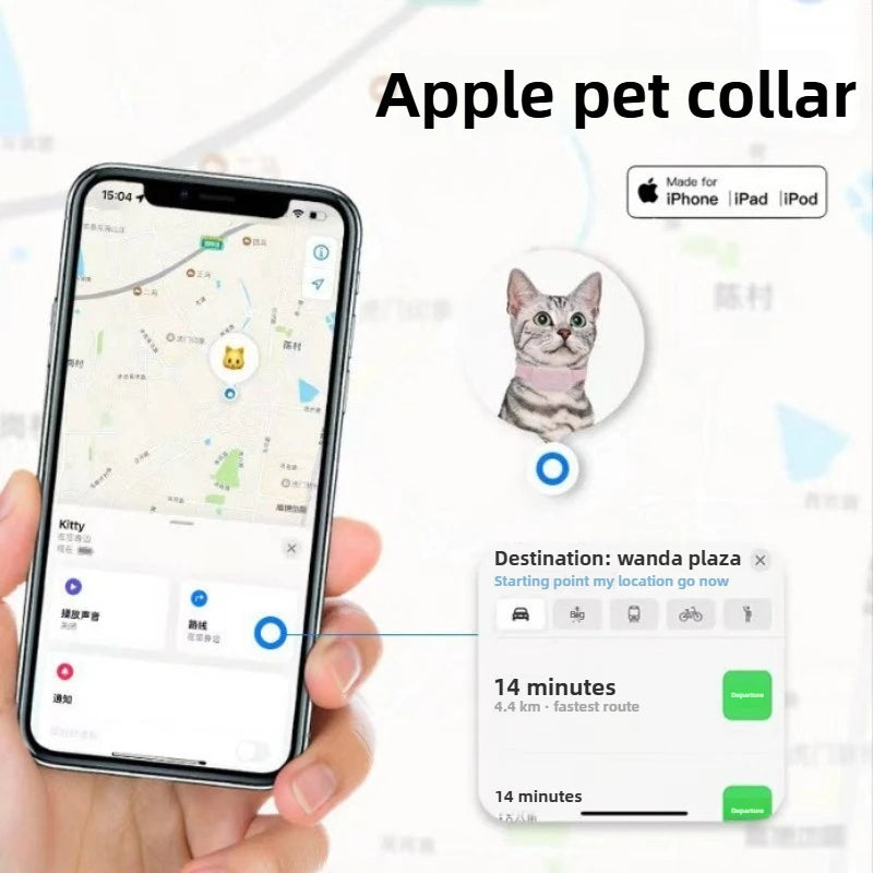 Pet Bluetooth GPS Tracker Alert Collars