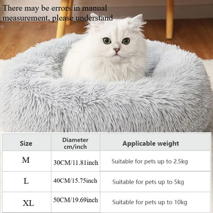 Round Plush Fluffy Pet Bed